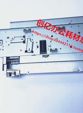 富士施乐C2263 C2265 C2260扫描镜头 CCD组件