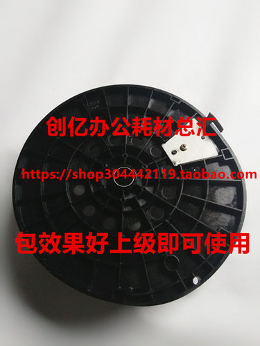 成色新，效果好，上机即可使用。