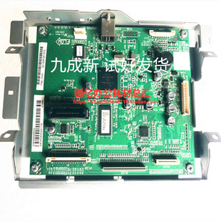 2420L 接口板 2320 2318j打印板 主板图像处理 2422 佳能IR2318L