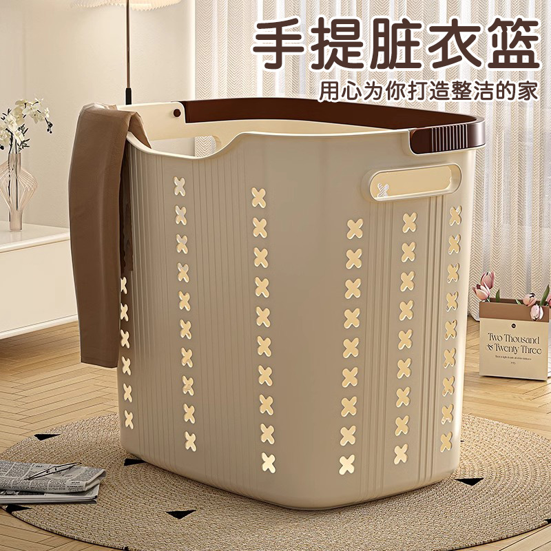 新疆包邮哥脏衣篮家用洗衣篮