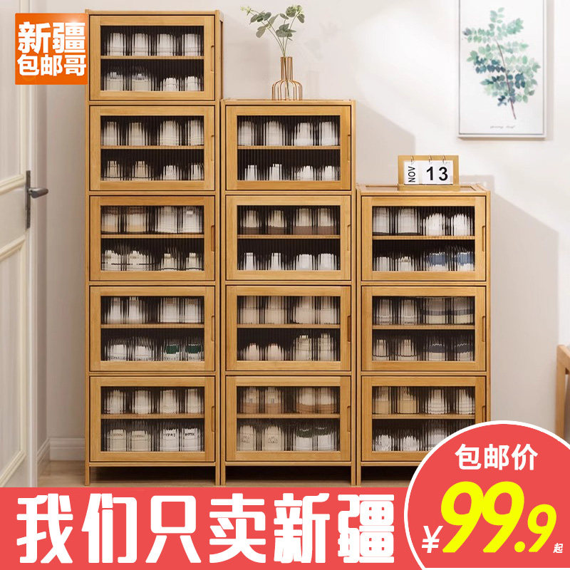 新疆包邮哥鞋柜家用门口鞋架