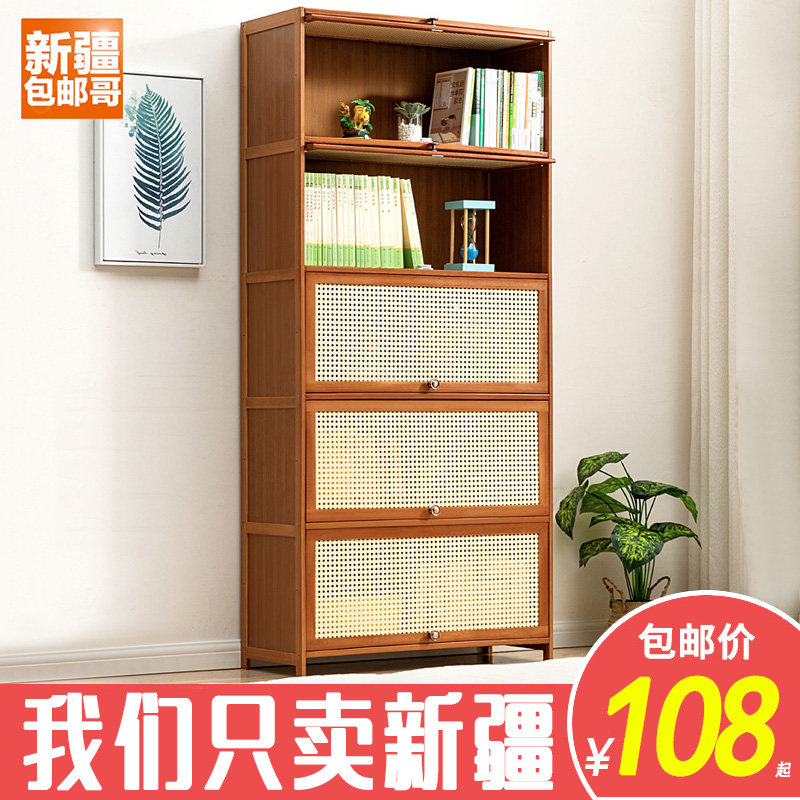 新疆包邮哥家用带门书柜