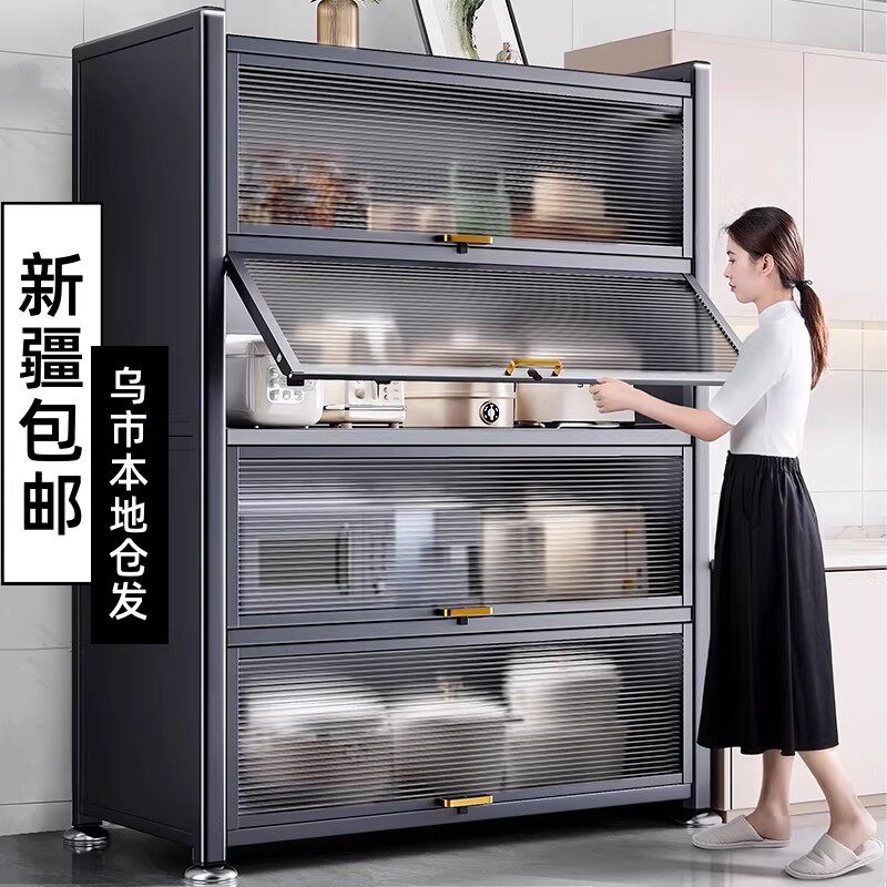 新疆包邮哥厨房置物架落地多层微波炉橱柜多功能烤箱收纳柜储物柜