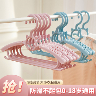 新疆包邮哥儿童衣架婴儿宝宝衣服架小孩新生儿晾衣架伸缩挂衣神器