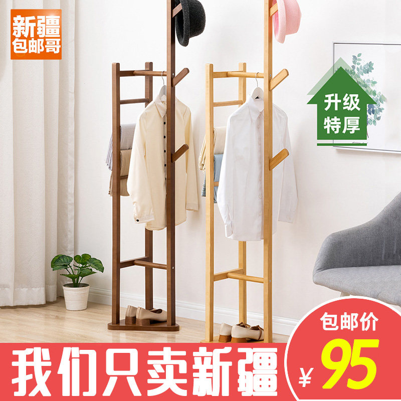新疆包邮哥简易衣帽架挂衣架创意