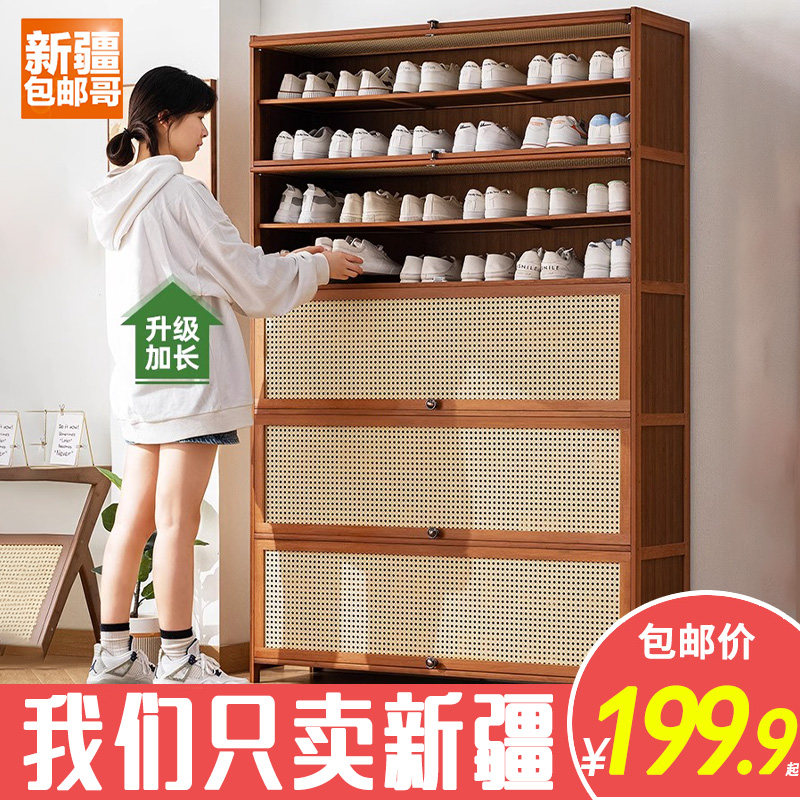 新疆包邮哥鞋柜家用门口大容量