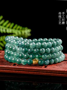 天然A货翡翠玉6mm蓝水玉珠项链三圈手链冰种玉石女毛衣链
