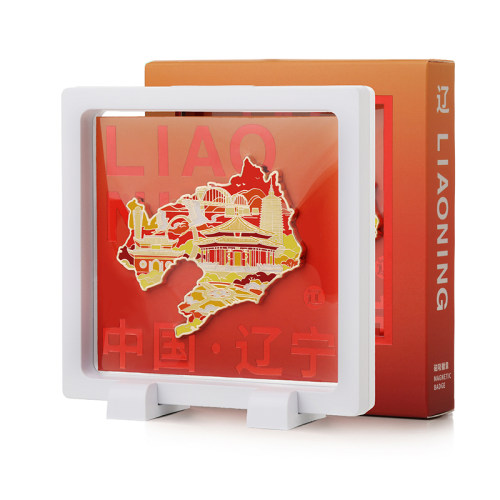 限量款冰箱贴美好之物家乡系列