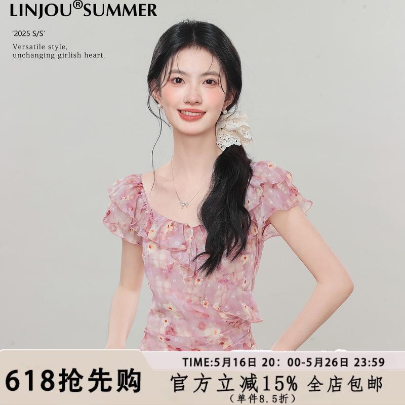 玲玖2025新款法式方领碎花裙收腰今年流行的漂亮短袖连衣裙女夏季