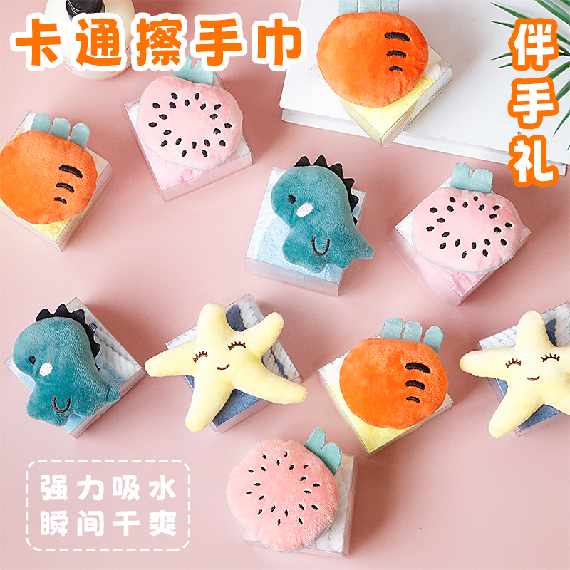 幼儿园礼物小礼品全班级实用开学奖励分享送小朋友儿童玩具小学生