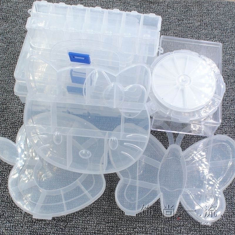 DIY手工串珠透明多款收纳盒 塑料盒 装银配件盒子散珠配件盒,饰品/流行首饰/时尚饰品新,首饰盒,淘宝优惠券,粉丝福利购,淘宝优惠卷