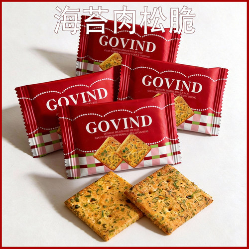 歌芬迪海苔肉松脆饼干散装喜饼