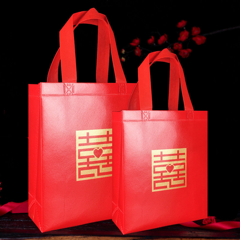 加厚覆膜无纺布袋双喜袋结婚送礼回礼袋喜糖袋福字袋红色礼品袋