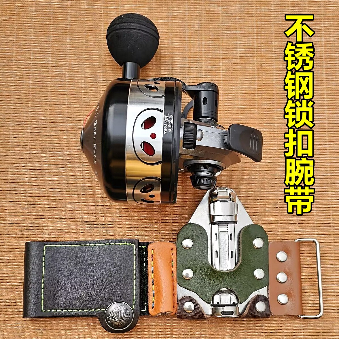 双鱼堡垒50射鱼轮远射不卡线