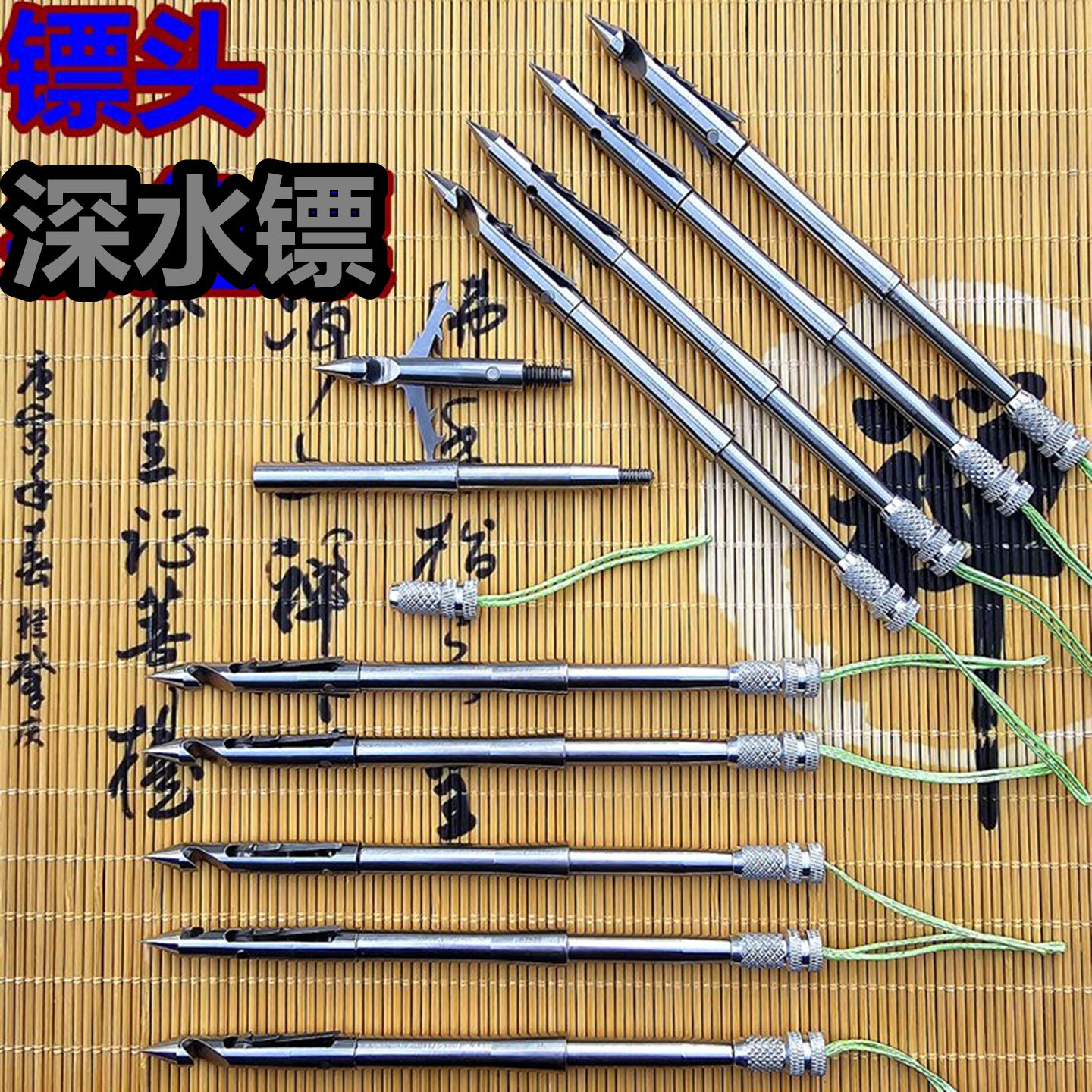 不锈钢鱼镖30克深水不拐弯鱼镖头
