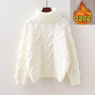 韩国白色高领毛衣女2025秋冬装新款宽松加厚打底衫短款慵懒上衣潮