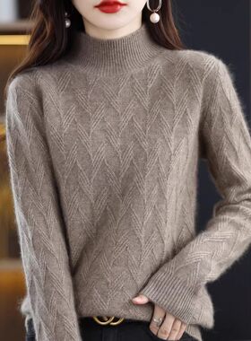 针织套头半高领打底衫上衣