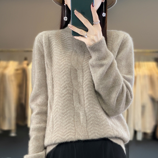 软糯宽松洋气百搭时尚 半高领加厚麻花针织毛衣女秋冬韩版 加厚上衣