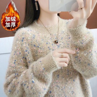 加绒加厚仿水貂绒套头毛衣女2026秋冬季新款宽松慵懒风洋气打底衫