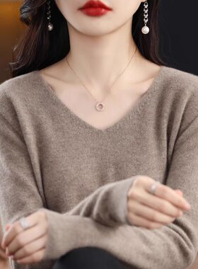V领纯色针织衫毛衣女套头