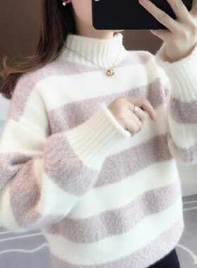 雪尼尔半高领条纹毛衣女秋冬装2026新款韩版宽松加厚保暖打底上衣