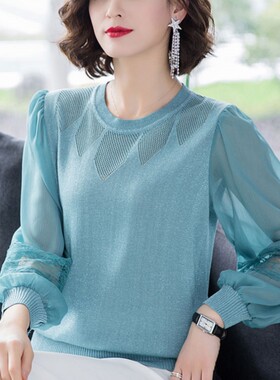 减龄长袖打底宽松遮肚冰丝针织衫