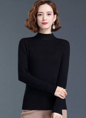 针织毛衣韩版半高领修身