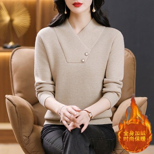 交叉领加绒加厚毛衣女2025新款秋冬一体绒中年内搭宽松针织打底衫
