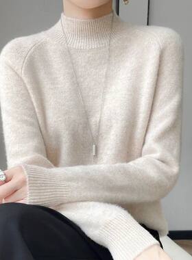 半高领保暖加厚针织毛衣女秋冬