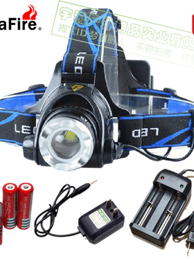 Ultrafire变焦头灯 10W变焦头灯 调焦头灯