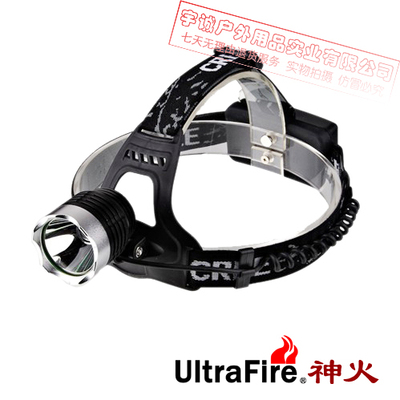 ultrafire强光t6头灯u2l2配件