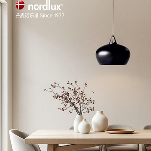 nordlux诺乐适吊灯Belly岛台餐厅全光谱北欧红点奖设计师原木桌灯