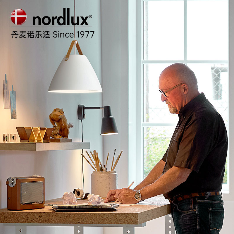 北欧灯具丹麦诺乐适nordlux现代简约轻奢吧台卧室床头餐厅灯吊灯_虎窝淘