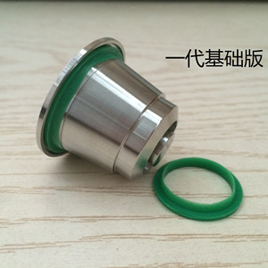 Capsulone不锈钢填充咖啡胶囊重复使用杯兼容雀巢咖啡机