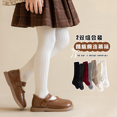 女童连裤袜春秋纯棉打底裤