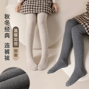 女童加绒连裤袜冬季加厚白色打底袜女宝纯色保暖打底裤儿童袜子