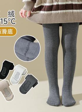 儿童秋冬季连裤袜加绒加厚女童抗起球纯色磨毛防滑芭蕾舞蹈打底袜