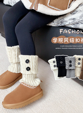 女孩袜套秋冬儿童毛线针织短筒女童宝宝学院风纽扣麻花保暖堆堆袜