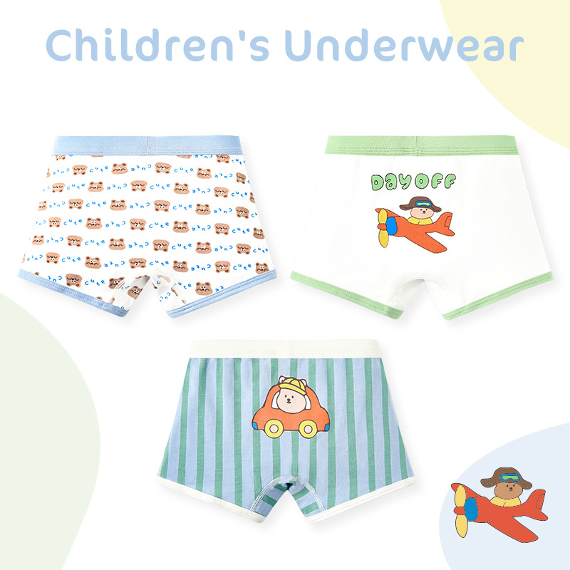 男童内裤新款卡通小熊儿童平角内裤纯棉抗菌A类儿童内裤礼盒装