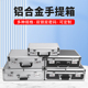 箱 家用文件设备仪器带锁小密码 手提箱铝合金密码 航空工具箱手提式
