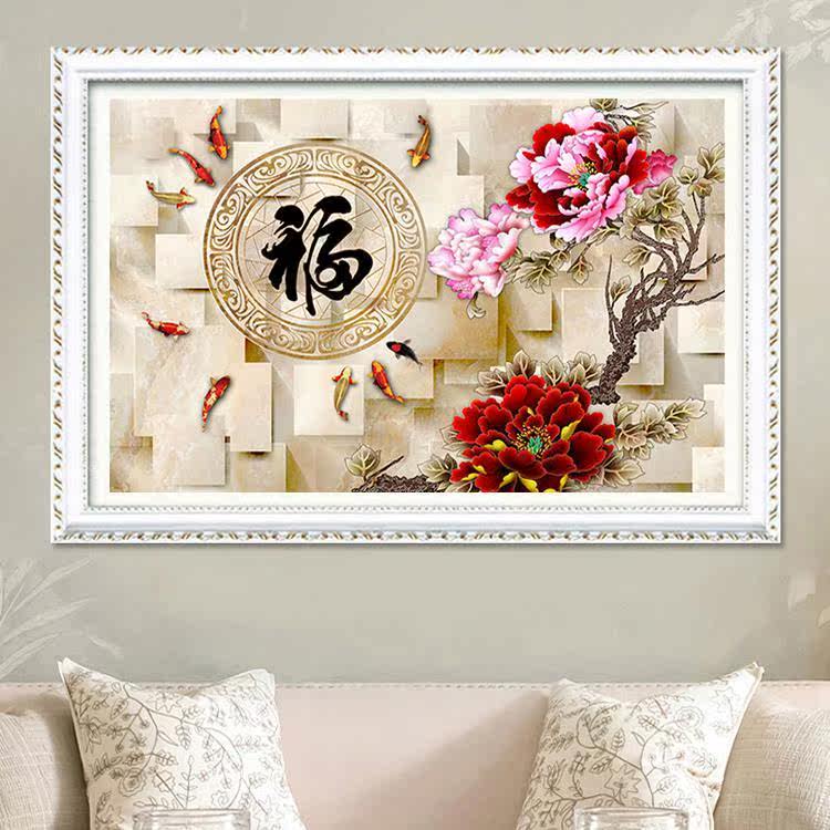 新款九鱼图钻石画满钻石绣福字餐厅贴钻十字绣牡丹花客厅砖石画5d