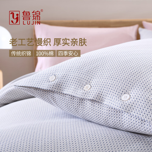 鲁锦全棉老粗布单人枕套厚实亲肤