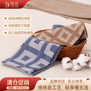 jin鲁锦纯棉老粗布枕套全棉加厚家用简约纯色枕头套柔软舒适