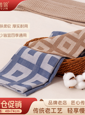 lu jin鲁锦纯棉老粗布枕套全棉加厚家用简约纯色枕头套柔软舒适