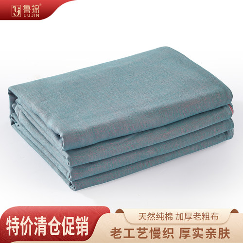 鲁锦老粗布床单非遗纺织