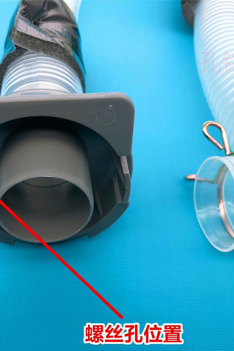 威力全自动洗衣机防摩擦垫内水管