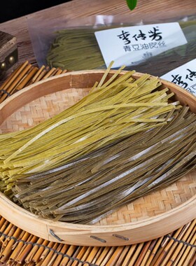 李传芳速泡高蛋白油皮丝