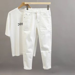 九分牛仔裤男修身小脚2025夏季新款纯白色青年百搭简约帅气弹力裤