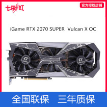 Colorful / seven rainbow igame RTX 2070 super Vulcan x OC