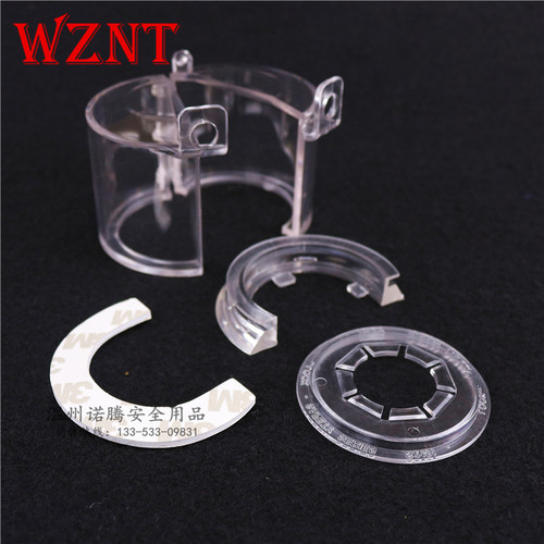 master 玛斯特s2151电器急停旋转按钮开关罩安全锁具NT-B03诺腾